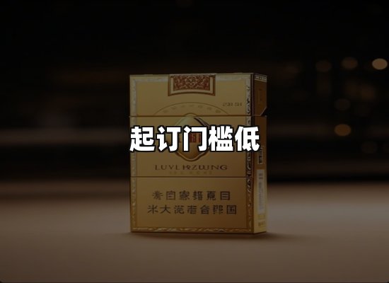 专业优势